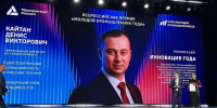 Первые на Дальнем Востоке: Приморский край лучший в реализации промышленной политики - Администрация Приморского края