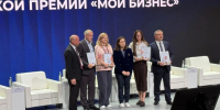 Опыт нашего региона в поддержке ветеранов СВО признан лучшим в стране - Сетевое издание Киришский факел