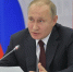 Рабочий визит Владимира Путина в Коломну - MosRegToday.Ru