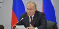 Рабочий визит Владимира Путина в Коломну - MosRegToday.Ru