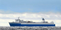 Паром «Амбал» вернулся на линию Усть-Луга — Балтийск после ремонта - Kaliningrad.Ru
