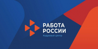 Право на труд с юных лет: в Мончегорске прошла неделя правовой помощи семьям - Город Мончегорск