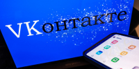 VK и юрлицо Max теперь под санкциями ЕС. «Не повлияет», говорит VK - 47 новостей