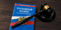 Мужчина получил срок за поджог чужого автомобиля из-за ревности к супруге - Луганский Информационный Центр