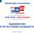 ftrTkyzRawmn3Mw4QW.jpg - ЛенОблИнформ