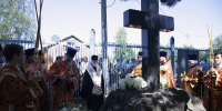 ДЕНЬ ТУГОВОЙ ГОРЫ - Ярославская епархия