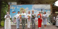 Семейный праздник лета в Асиновском районе   - Департамент ЗАГС