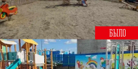 БЫЛО/СТАЛО Детская площадка в Коле: новое место притяжения для детей - Кольский район