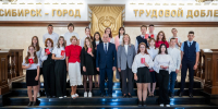 Юным новосибирцам вручили паспорта гражданина РФ - Департамент образования