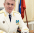 Прокурором Курской области может стать глава чукотского ведомства Дмитрий Бурко - Abireg.Ru
