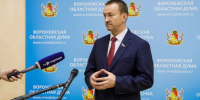 Спикер воронежской Облдумы Матузов предложил бороться с дефицитом топлива отказом от лишних поездок и ходьбой пешком - Abireg.Ru
