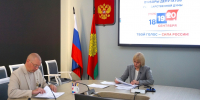 DSC00226.JPG - Избирком