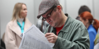 Более десяти рабочих профессий бесплатно освоят жители Томской области - Комсомольская Правда