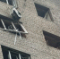 Двое детей пострадали при атаке БПЛА на Солнечногорск - Газета Краснодарские известия