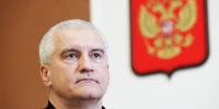 Сергей Аксёнов выступил с обращением к жителям Республики Крым о текущей обстановке - Глава Республики Крым