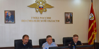 В Смоленской области преступников становится меньше, а пропавших находят быстрее - Смоленская газета
