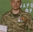 Мужество и достоинство! Удостоен медали Денис Кривонос из Новозыбкова Брянской области - БрянскНОВОСТИ.RU