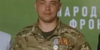 Мужество и достоинство! Удостоен медали Денис Кривонос из Новозыбкова Брянской области - БрянскНОВОСТИ.RU