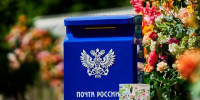 Арсланбек Алибеков поздравил сотрудников почтовой связи - Министерство транспорта