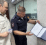 image-13-07-26-04-44 - Сетевое издание Неделя в округе