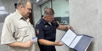 image-13-07-26-04-44 - Сетевое издание Неделя в округе