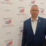 Депутат Андрей Екимов выдвинут кандидатом в депутаты Госдумы по 222 избирательному  округу - ЛДПР