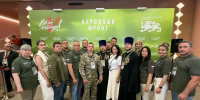 Брянские волонтёры отправили на фронт 7 тысяч тонн груза - БрянскToday.Ru