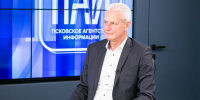 Александр Котов. Фото здесь и далее: ПАИ - InformPskov.Ru