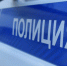 В Калмыкии нашли вора, обокравшего пенсионерку - Интернет-газета Степные вести