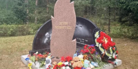В Новгородской области открыли памятный знак детям Ленинграда - Spbdnevnik.ru