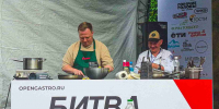 В Пензе отгремела «Битва вкусов‑2026»: реальная гастрокухня превзошла телешоу! - Penza-Post.Ru