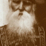 Схимонах Дамиан (Корнейчук) /13.10.1863 – †11.07.1954/, старец Киево-Печерской Лавры. - Женский монастырь Дивеево