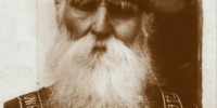 Схимонах Дамиан (Корнейчук) /13.10.1863 – †11.07.1954/, старец Киево-Печерской Лавры. - Женский монастырь Дивеево