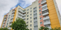 капитальный ремонт домов - Правительство Московской области