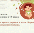 Будущих родителей-северян ждут в «Сопках» - Мурманский вестник