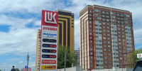 В Курской области ФАС проверит частные АЗС из-за завышенных цен на топливо - Курская правда