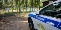Мошенники украли 4 млн рублей у пенсионера из Волгоградской области - Газета Вечерний Волгоград