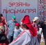 Фестиваль «Эрзянь лисьмапря» пройдет в Нижегородской области 18 июля - Newsroom24.Ru