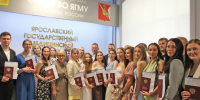 ПЕРВЫЙ ВЫПУСК ОРДИНАТОРОВ В ВОЛОГОДСКОМ ФИЛИАЛЕ ЯГМУ: РЕГИОН ПОЛУЧИЛ КВАЛИФИЦИРОВАННЫХ ВРАЧЕЙ - ЯГМУ