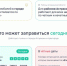 КаспийИнфо. Новости Астрахани и региона - KaspyInfo.Ru