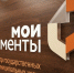 Стало известно, как часто жители Морозовского района обращаются в МФЦ - Bloknot-Morozovsk.Ru