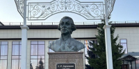 В Лаишево отметят день рождения Гавриила Романовича Державина - Камская новь