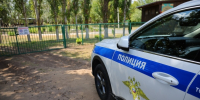 В Камышине мошенники украли 4 млн рублей у пенсионера - Родной город Волгоград