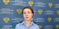 В Махачкале вынесли приговор по делу о гибели двух девушек во время квеста - РГВК