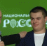 Владимир Путин вручил премию "Все для Победы!" 19-летнему дагестанцу Шамилю Устарбекову - РГВК