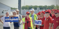 Снимок экрана 2026-07-13 в 23.23.48.png - Городской округ Отрадный