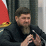 Кадыров поблагодарил Набиуллину за монету к юбилею отца - ИА Общественная служба новостей