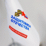 Калужский филиал фонда «Защитники Отечества оказывает бесплатную юридическую помощь ветеранам СВО, семьям погибших и пропавших без вести бойцов. - Малоярославецкий район