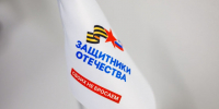 Калужский филиал фонда «Защитники Отечества оказывает бесплатную юридическую помощь ветеранам СВО, семьям погибших и пропавших без вести бойцов. - Малоярославецкий район