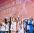 Стартовал прием документов на награждение нагрудным знаком «Доброволец России» - Комитет молодежной политики